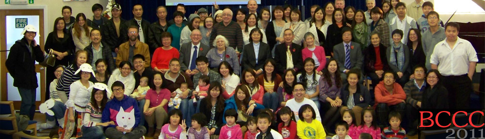 Bradford Chinese Christian Church